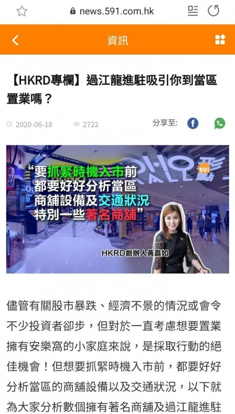 matching 、配對 、約會 、 交友、結識異性專家